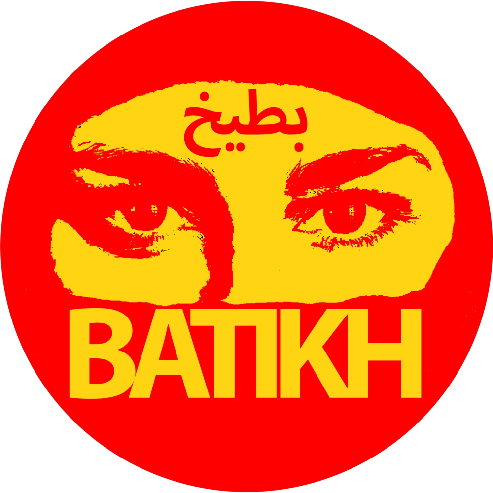 Noods Radio Batikh noods-radio-batikh