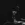 Domenico Crisci presents Summa Cum Laude w/ Divide